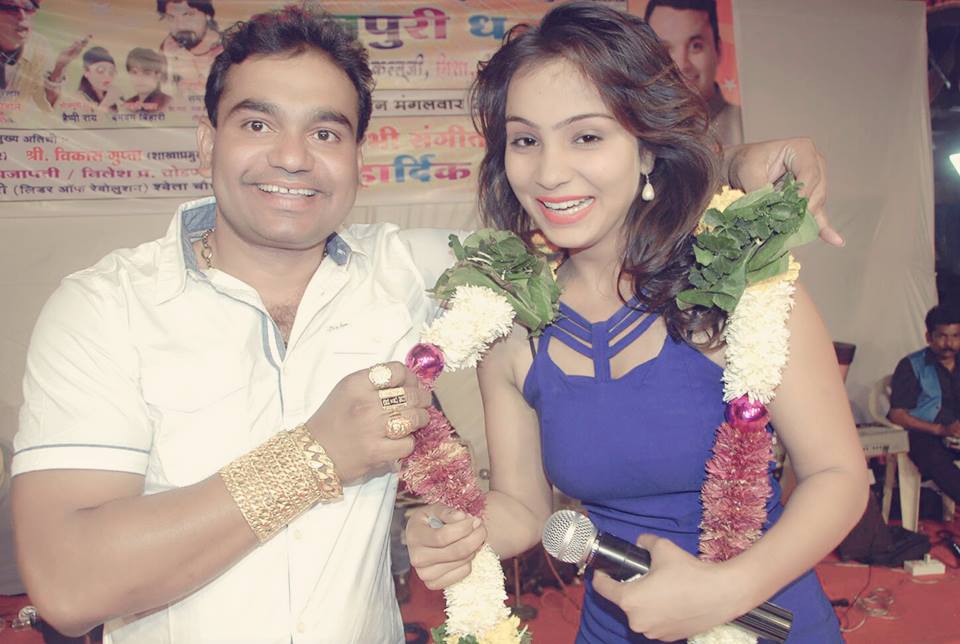 Singer Happy Rai