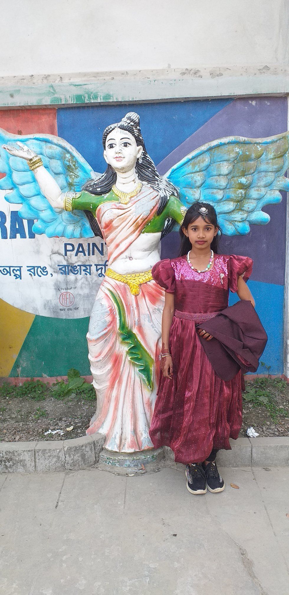 Rina Khatun