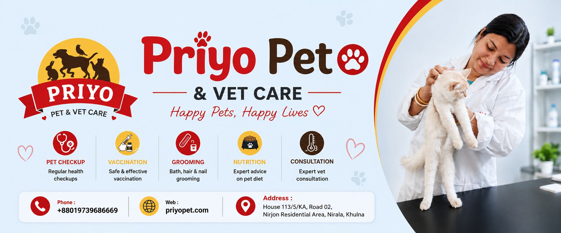 Priyo Pet & Vet Care | Khulna