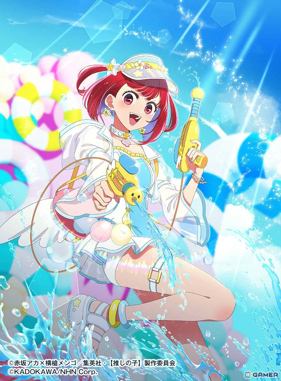 Kana ❤🔫