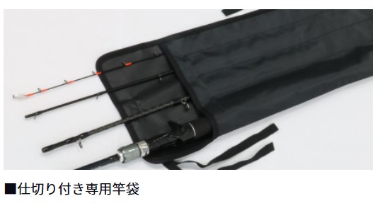 DAIWA🇯🇵 MOBILE X 73-180 船竿 🎣仕舞得50cm 攜帶好方便 🎣7:3調 M