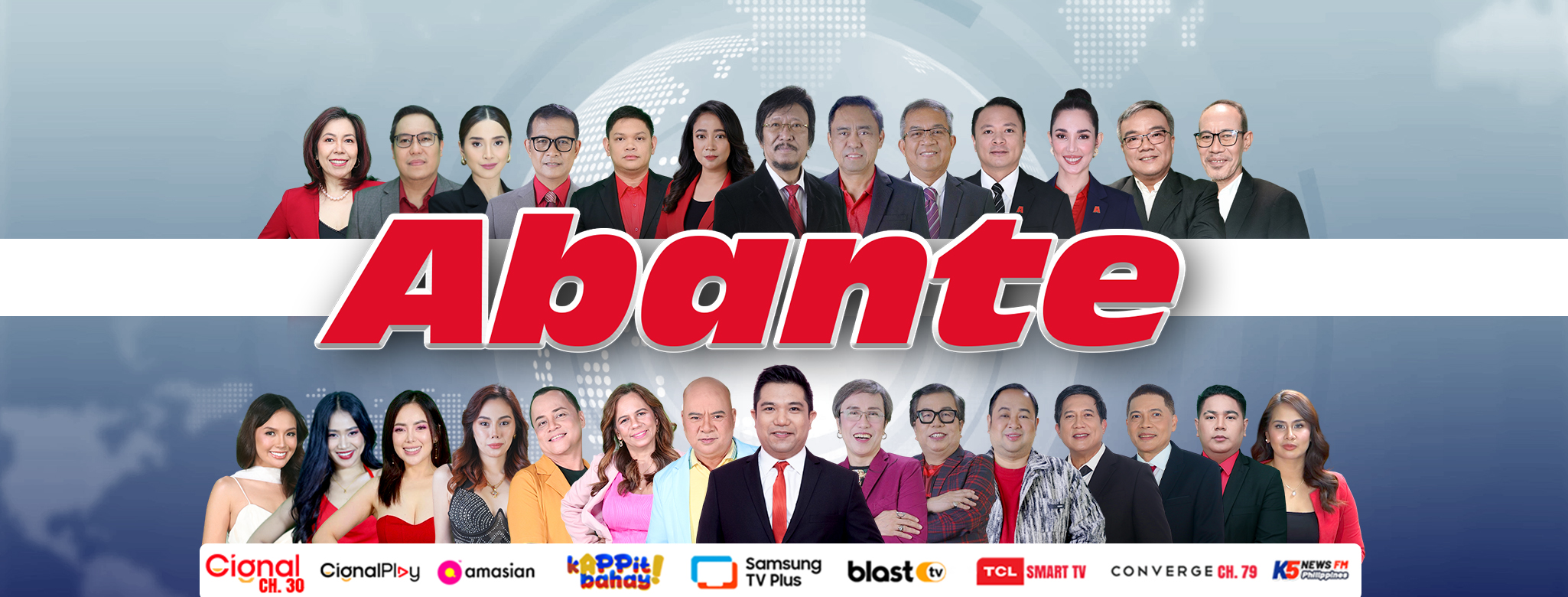 DWAR Abante Radyo