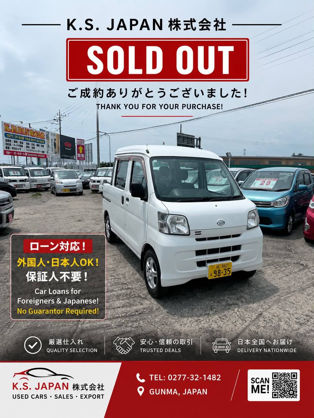 アキ@金額交涉歓迎です樣専用 K S JAPAN 株式会社 | Midori-shi Gunma