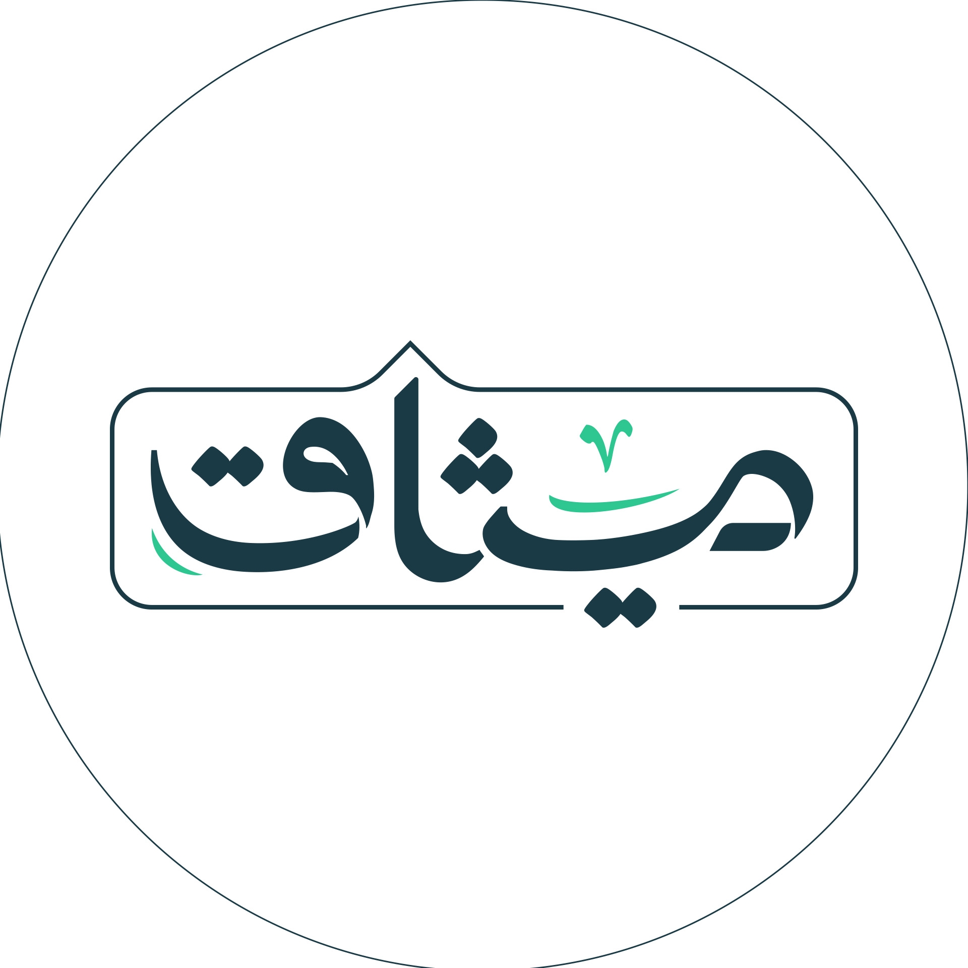 سنوفارما شرکت رییس: موږ له ۱۹۰ قلمه پورته درمل تولید کوو هېواد کې د ...