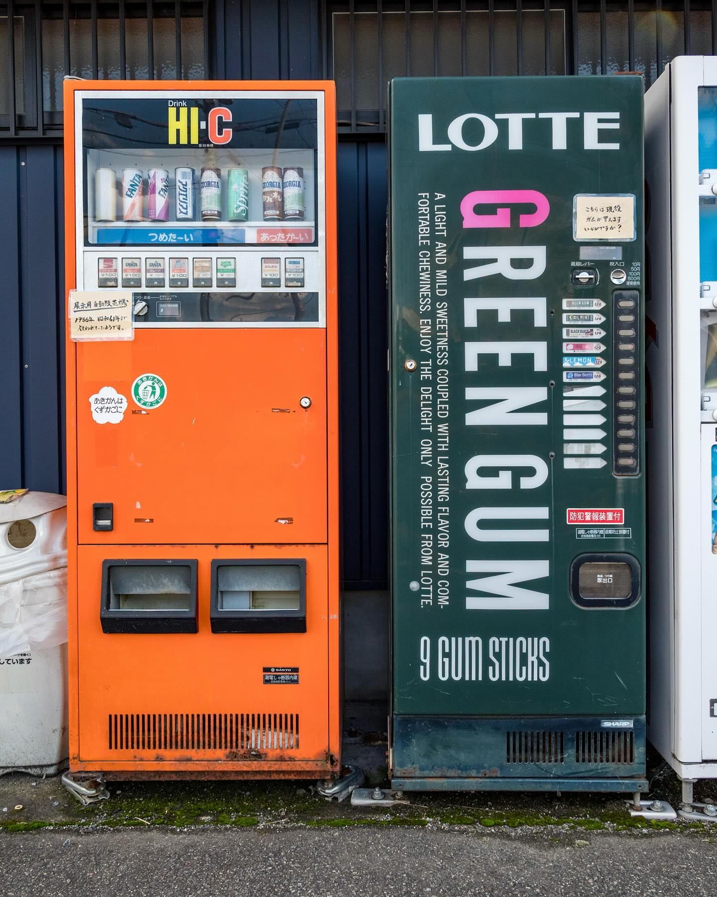ガムの自販機がガムすぎて可愛い😍HI-Cもエモい😍✨