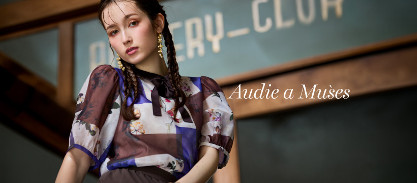Audie a Muses (@audieamuses.official) • Facebook