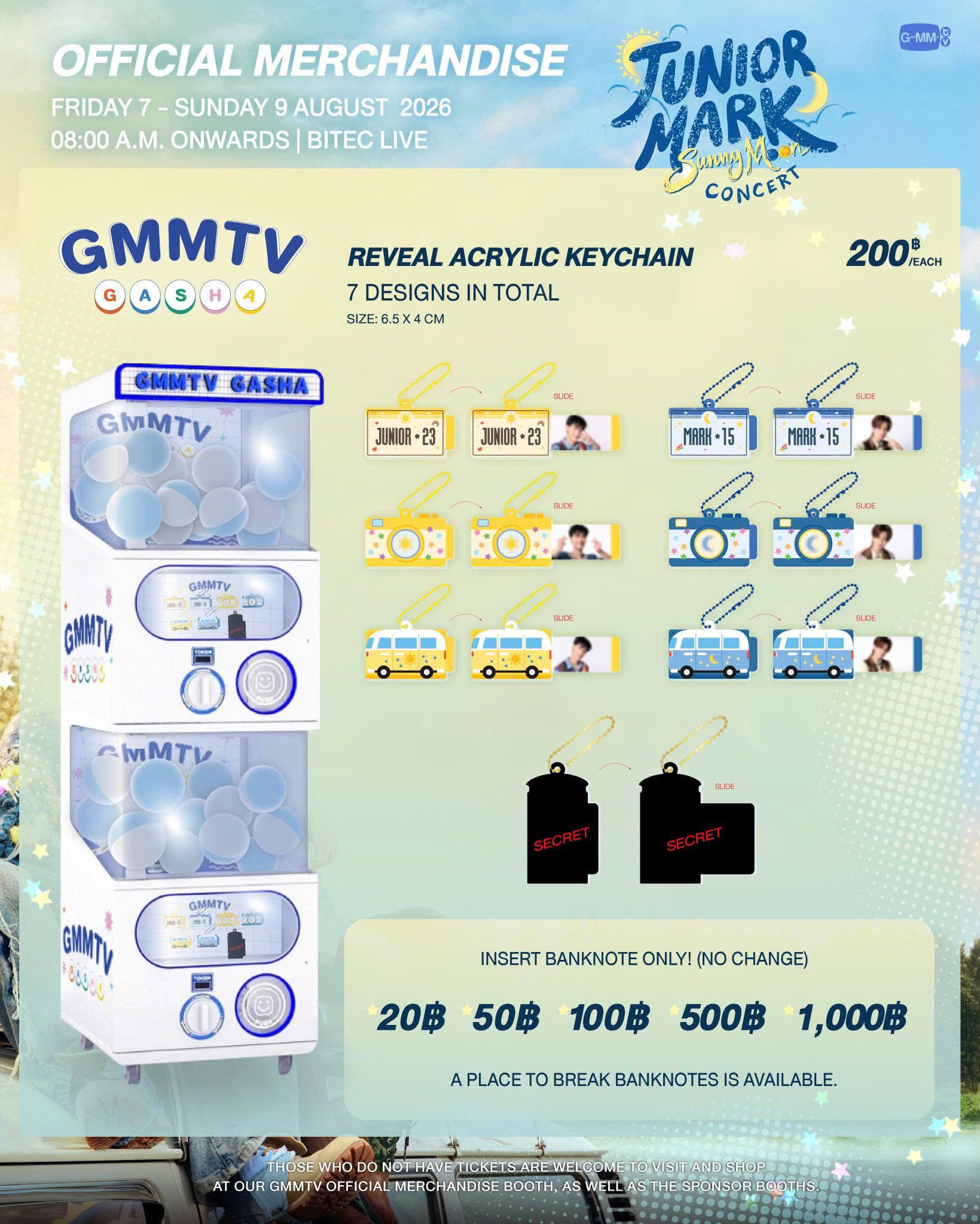 JuniorMark Concert JUMMO KEYCHAIN Junior & Mark : Jummo - Over The