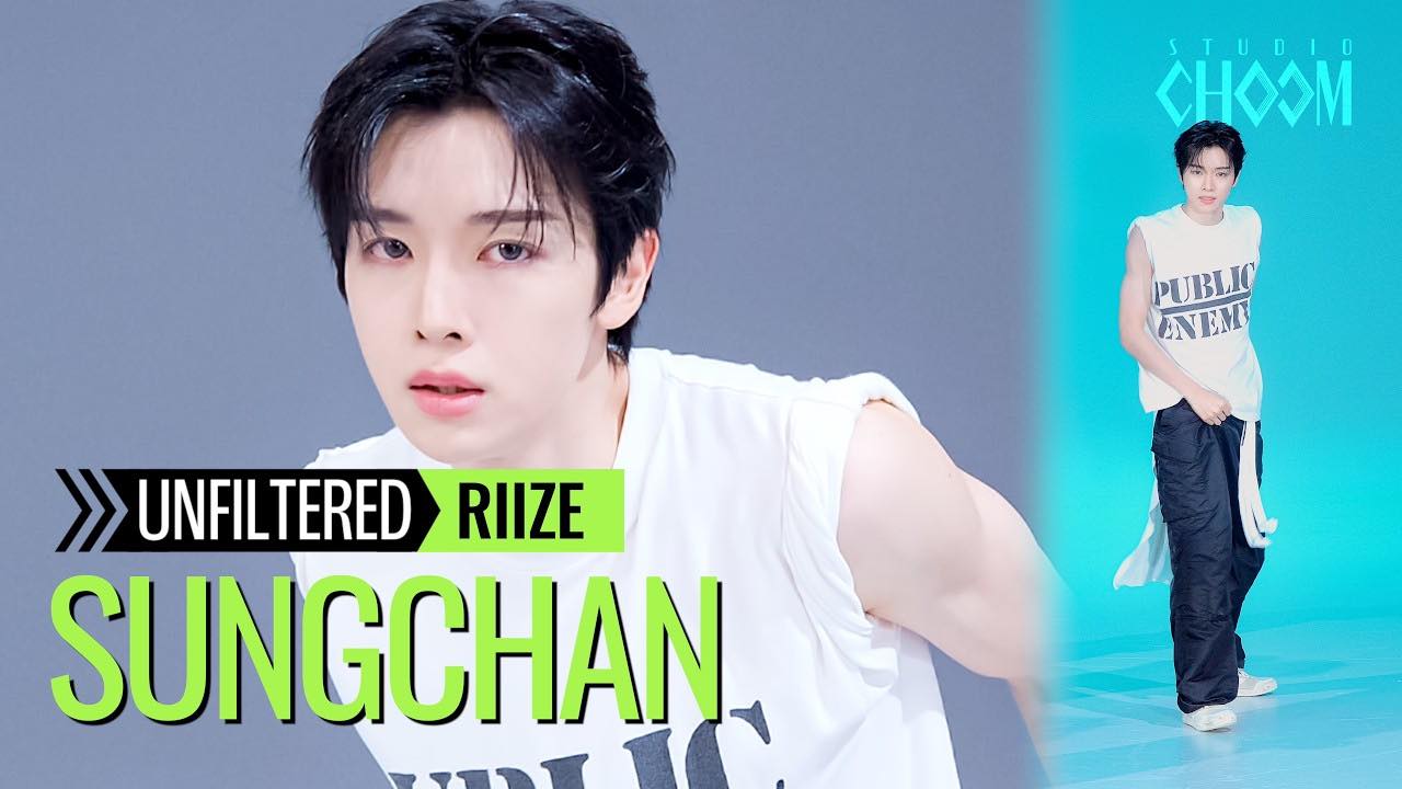 UNFILTERED CAM] RIIZE SUNGCHAN(성찬) 'Do your dance' 4K | STUDIO