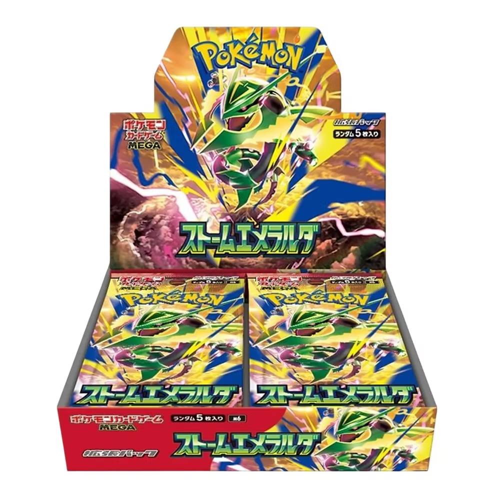 pokemon rapid strike booster box Pokmon TCG Korean Sword & Shield Master S5R  PokeUnlimited and 4 Pokemon TCG booster packs Storm Emeralda Japanese Booster Boxes