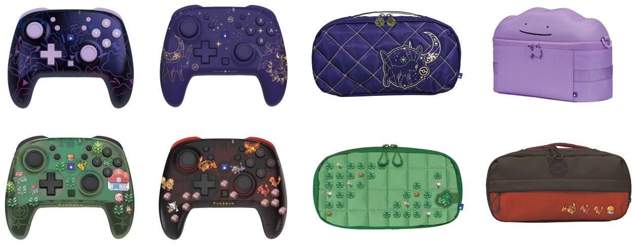 New Umbreon & Espeon, Ditto and Pixel Red & Green Nintendo Switch
