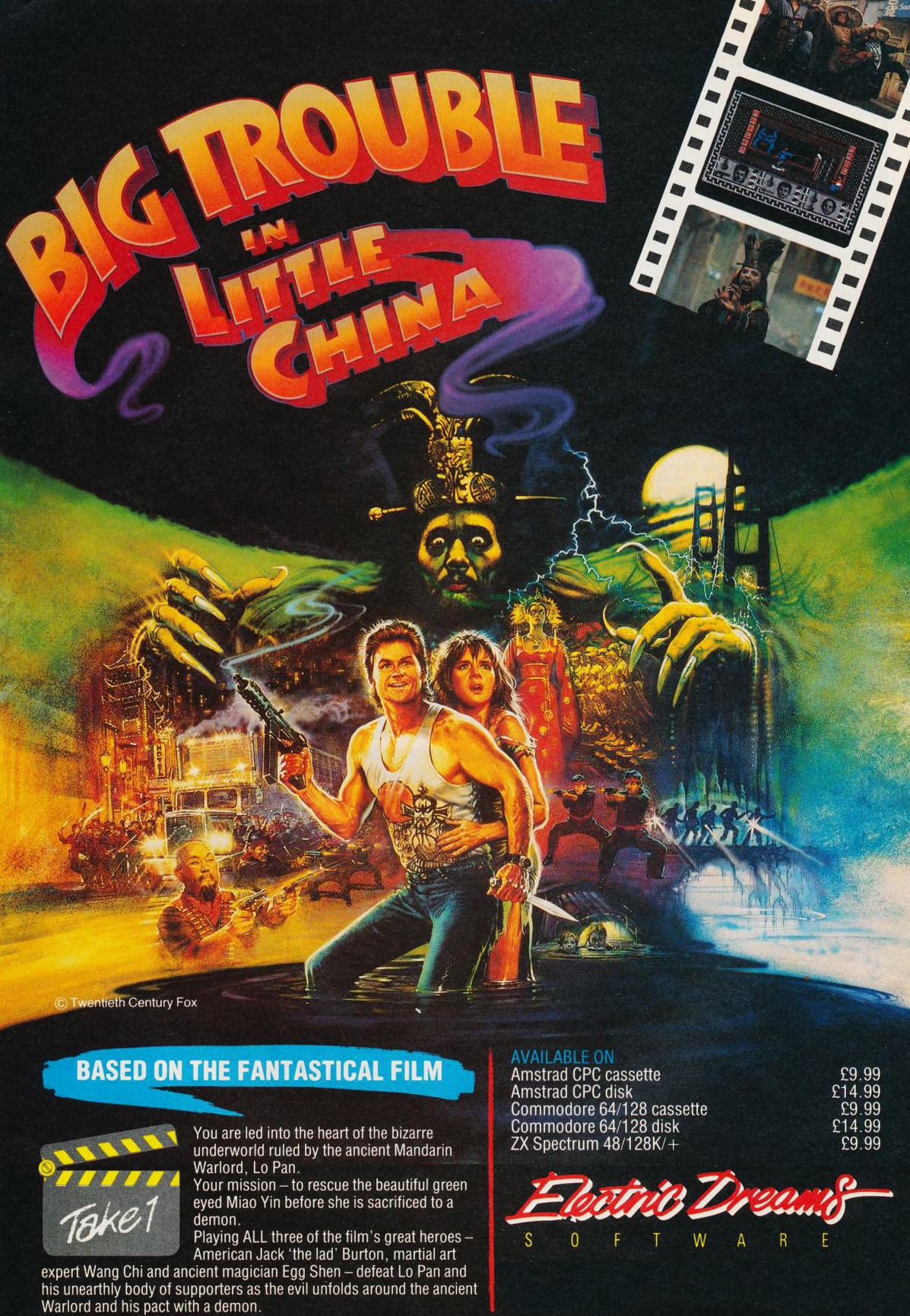 🐉💥 BIG TROUBLE IN LITTLE CHINA — but make it 8-bit! 🎮 Before
