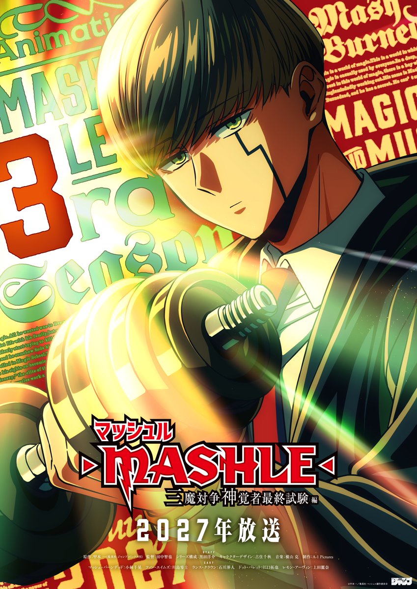 Anime Corner News - Happy birthday to the lovable Michiru Kaiou, who is ...