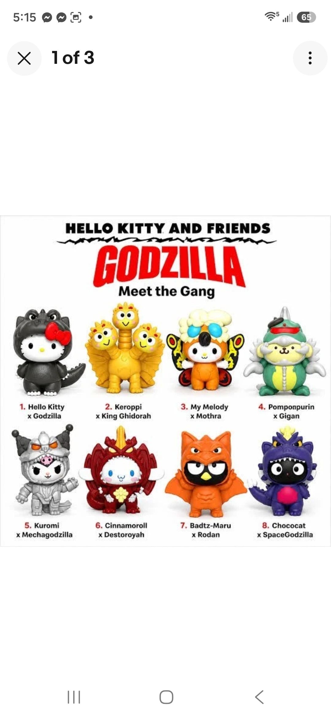 Hello Kitty McDonald's toy #8 for trade or sale? | Owensboro, KY