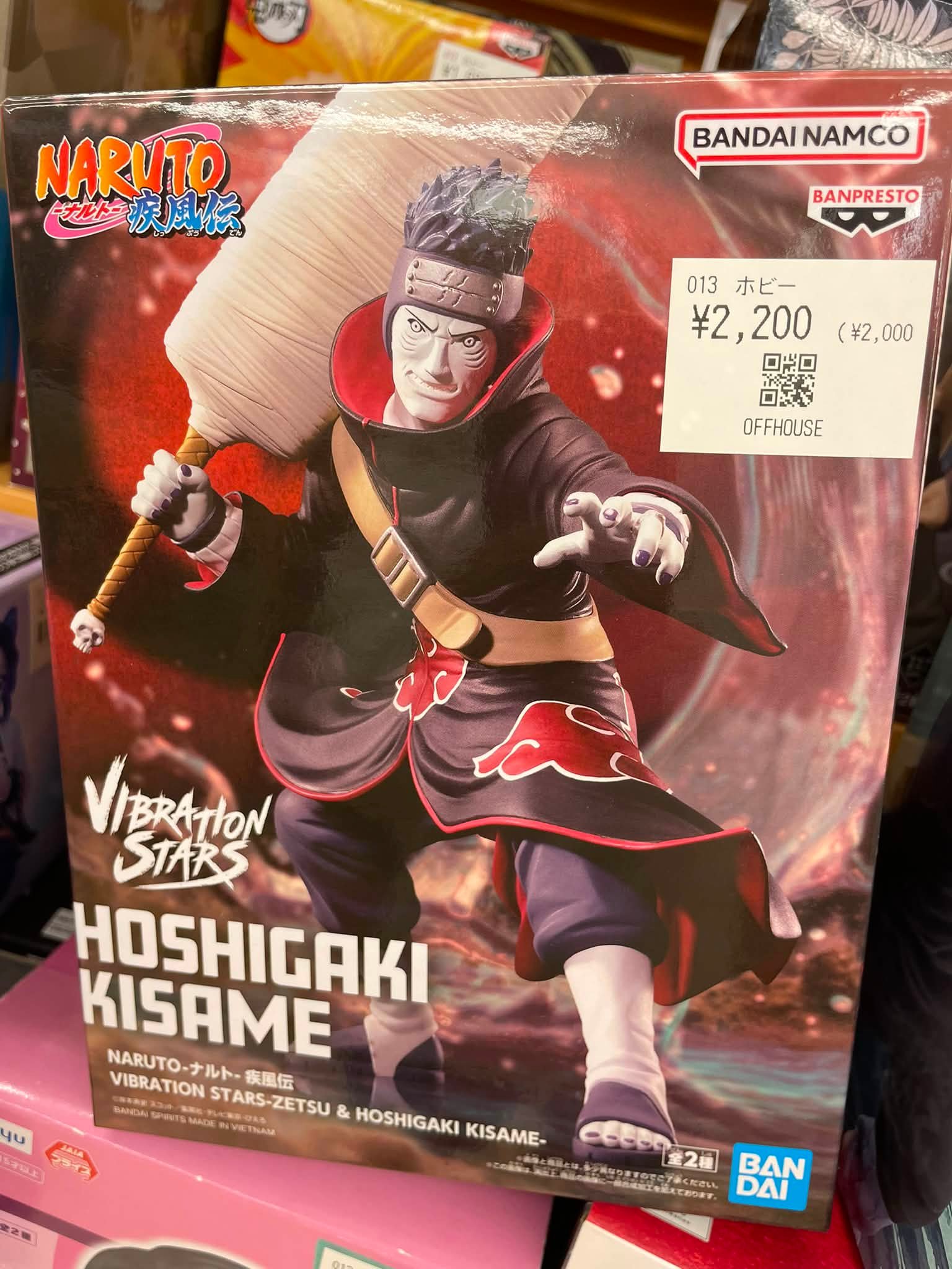 vsシリーズ　100枚まとめ売り ANIME FIGURES & OTHER COLLECTIBLES