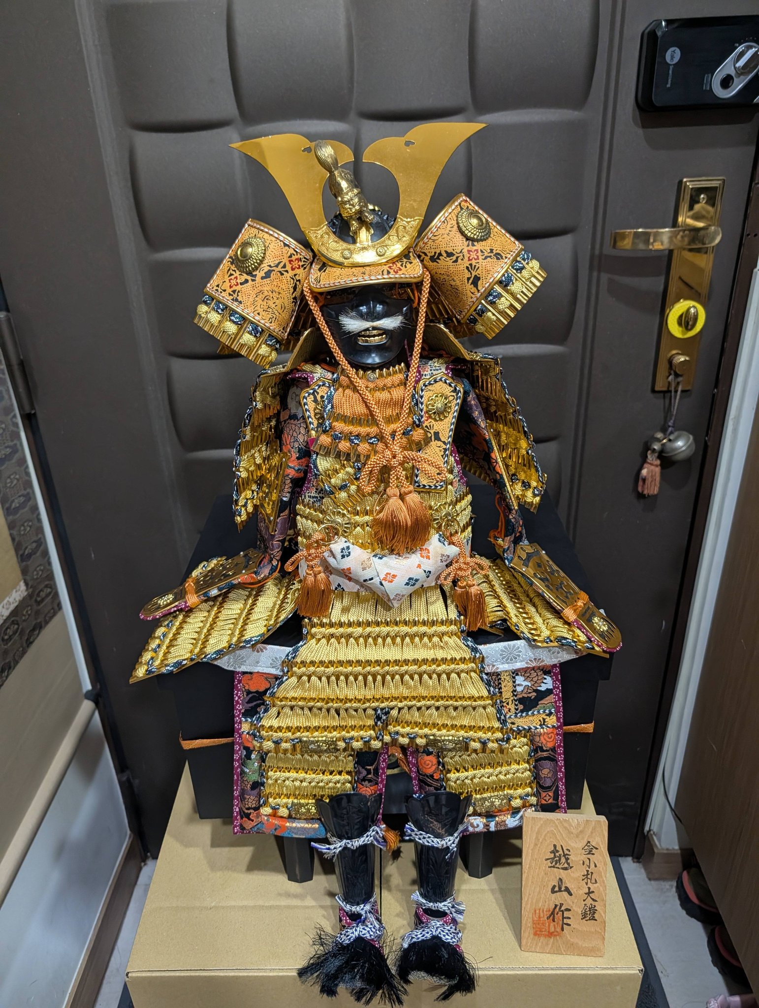 現貨#丸武#光忍#當世具足緋縅素掛胴鎧一式十間筋星兜日本光忍作歡迎約
