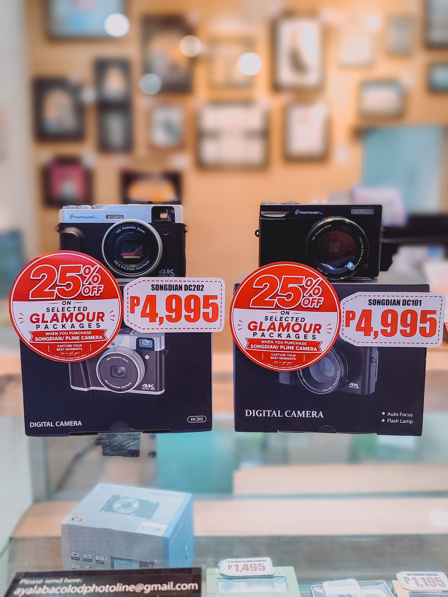 Bring your adventures to life with the Songdian DC311. It's time