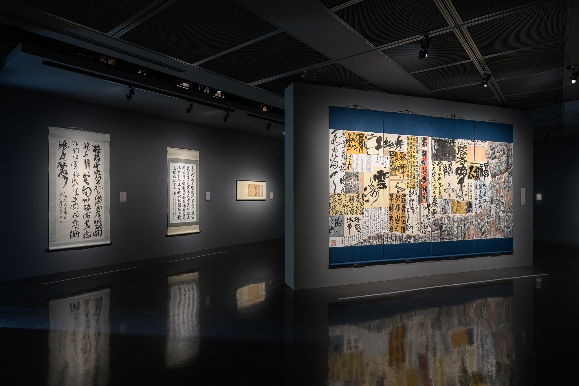 橫山書法藝術館 Hengshan Calligraphy Art Center - 📣📣「藝兔迎新：第17屆桃園全國春聯書法比賽」報名開跑囉📣 ...