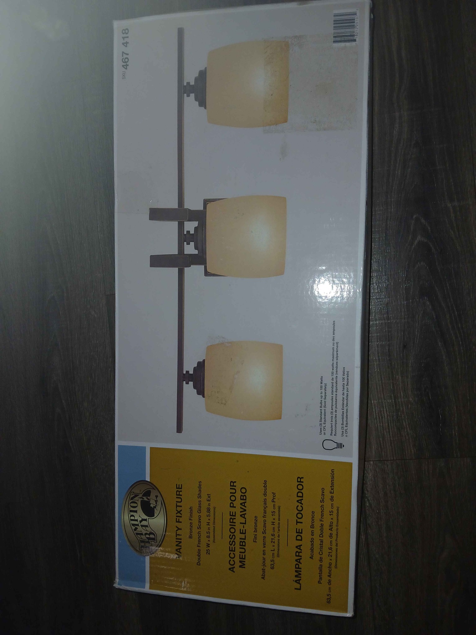 Coweta County Community Bulletin Board! | Brand new Hampton Bay vanity