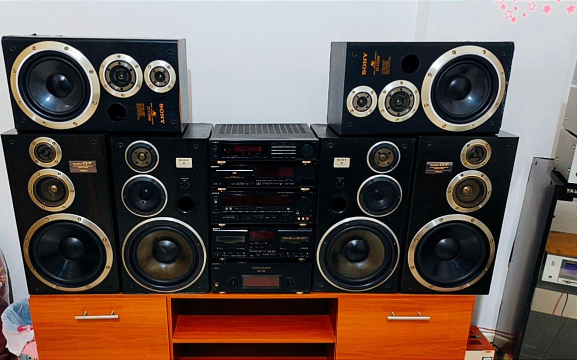 Sony LBT-V750 Stereo System, Released in 1990