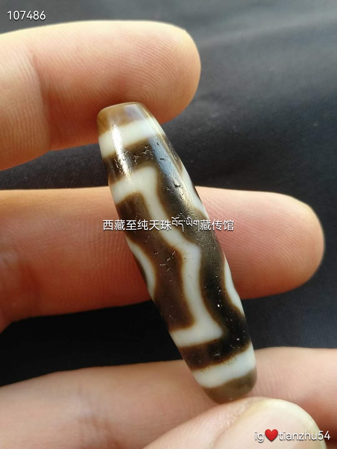 极品黑白珠🙏佛眼三眼天珠接近至纯的色，难得的藏宝，纹理清晰，容易包