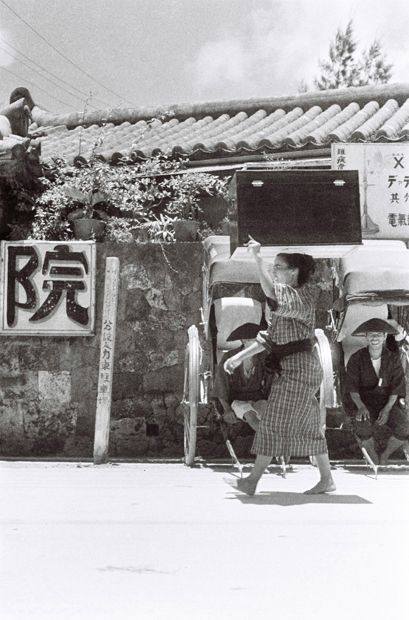 誰も見たことのない戦前の写真でよみがえる1935年の沖縄