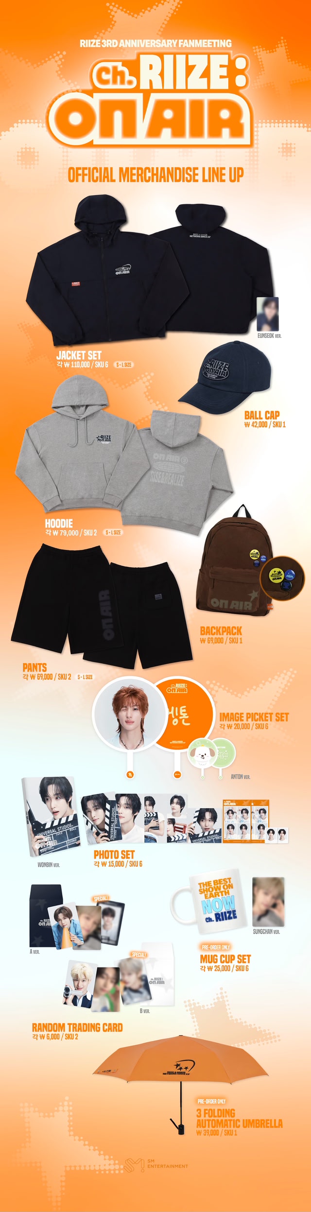 RIIZE POP-UP [ARCHIIVE²] OFFICIAL MERCHANDISE DETAILS ▷ Sales