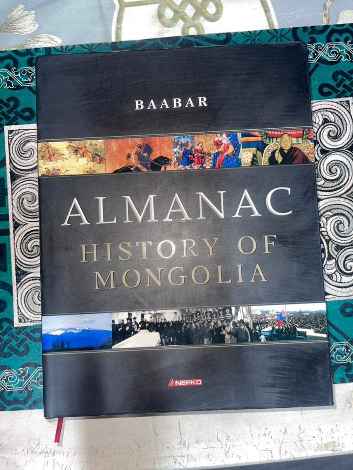 Baabar History of Mongolia Zarna