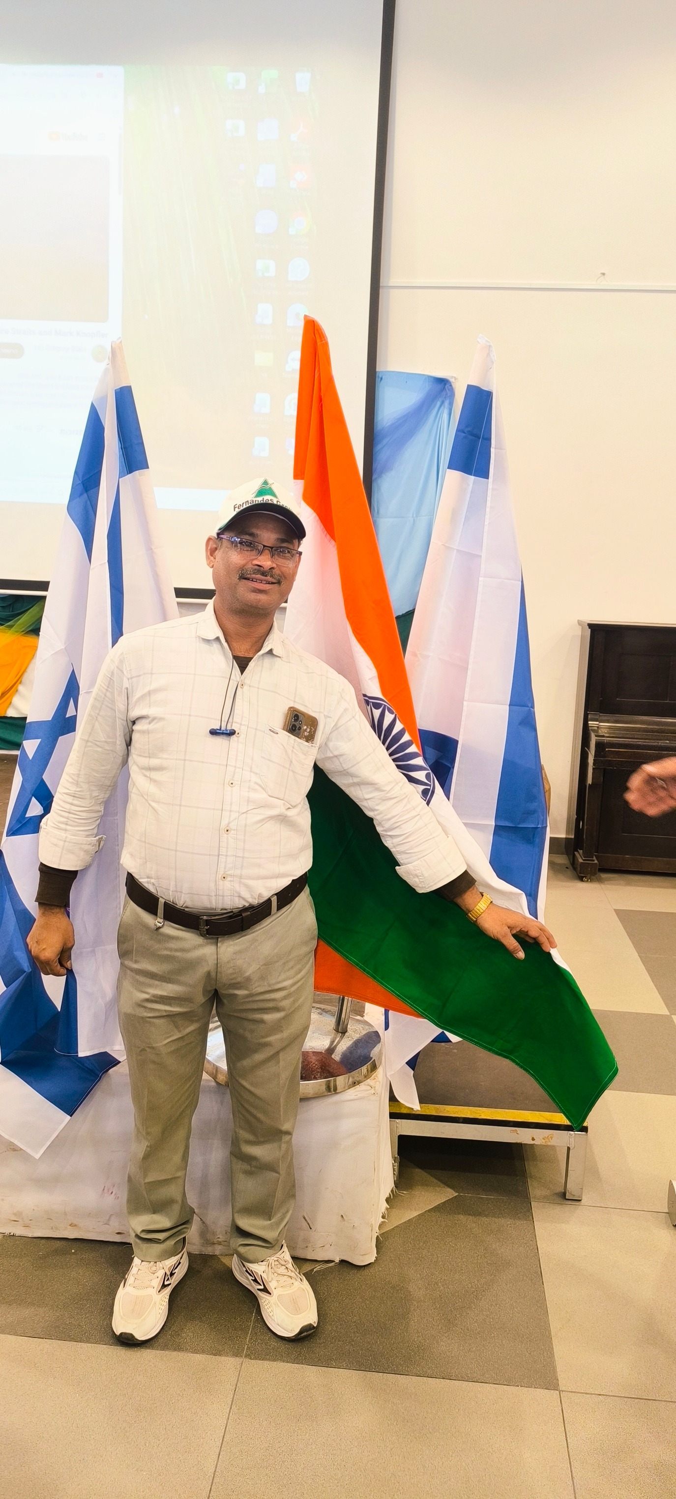 Rupendra Singh