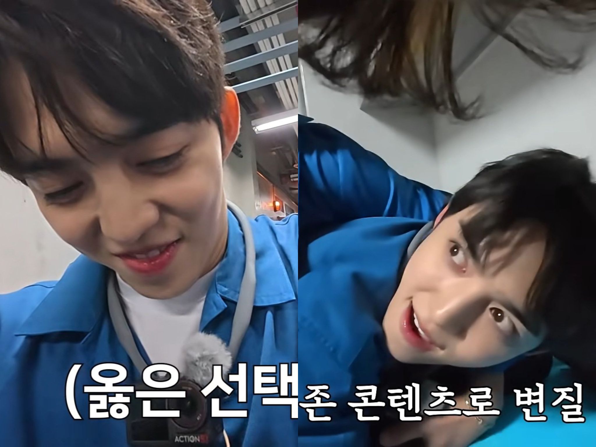 Ｄフェスタ S.COUPS JEONGHANのセット 8月8日 Jeonghan - The difference between finding a spoon and finding out