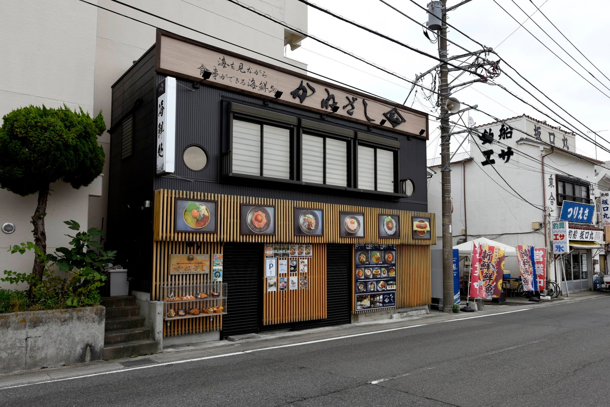 ?media_id=122335201148203900