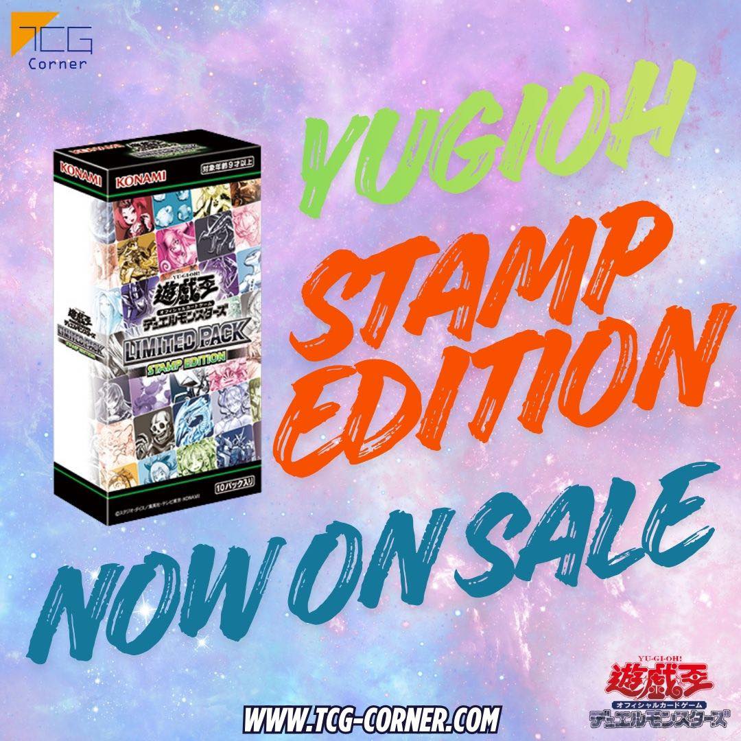 Yu-Gi-Oh Limited Pack Stamp Edition pre-order