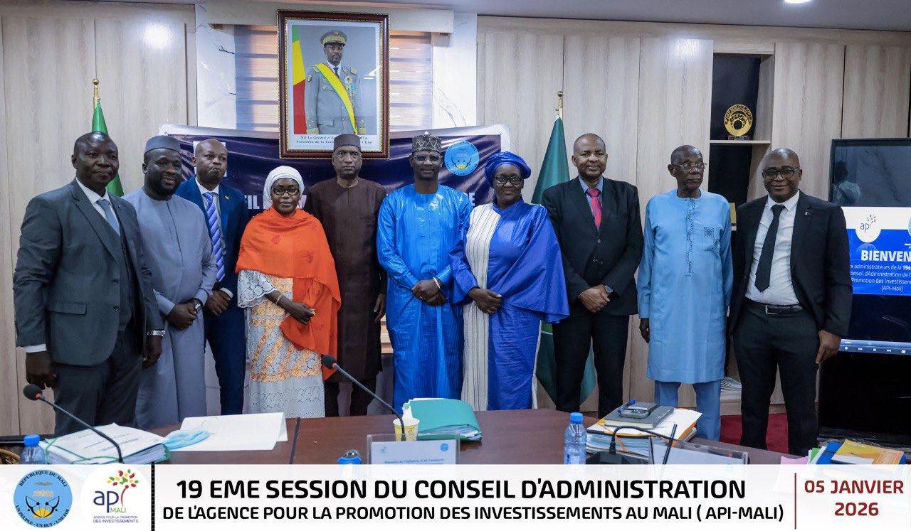 𝟏𝟗ᵉ 𝐒𝐄𝐒𝐒𝐈𝐎𝐍 𝐃𝐔... - Ministère de l'Industrie et du Commerce | Facebook