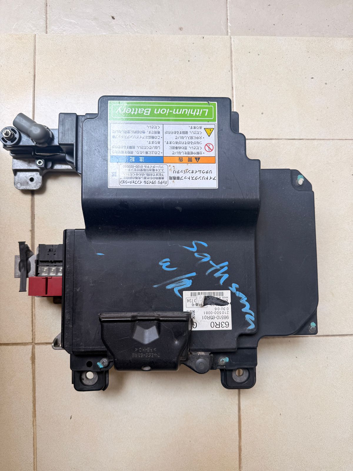 Suzuki Wagon R 55S hybrid battery for sale in Pannipitiya