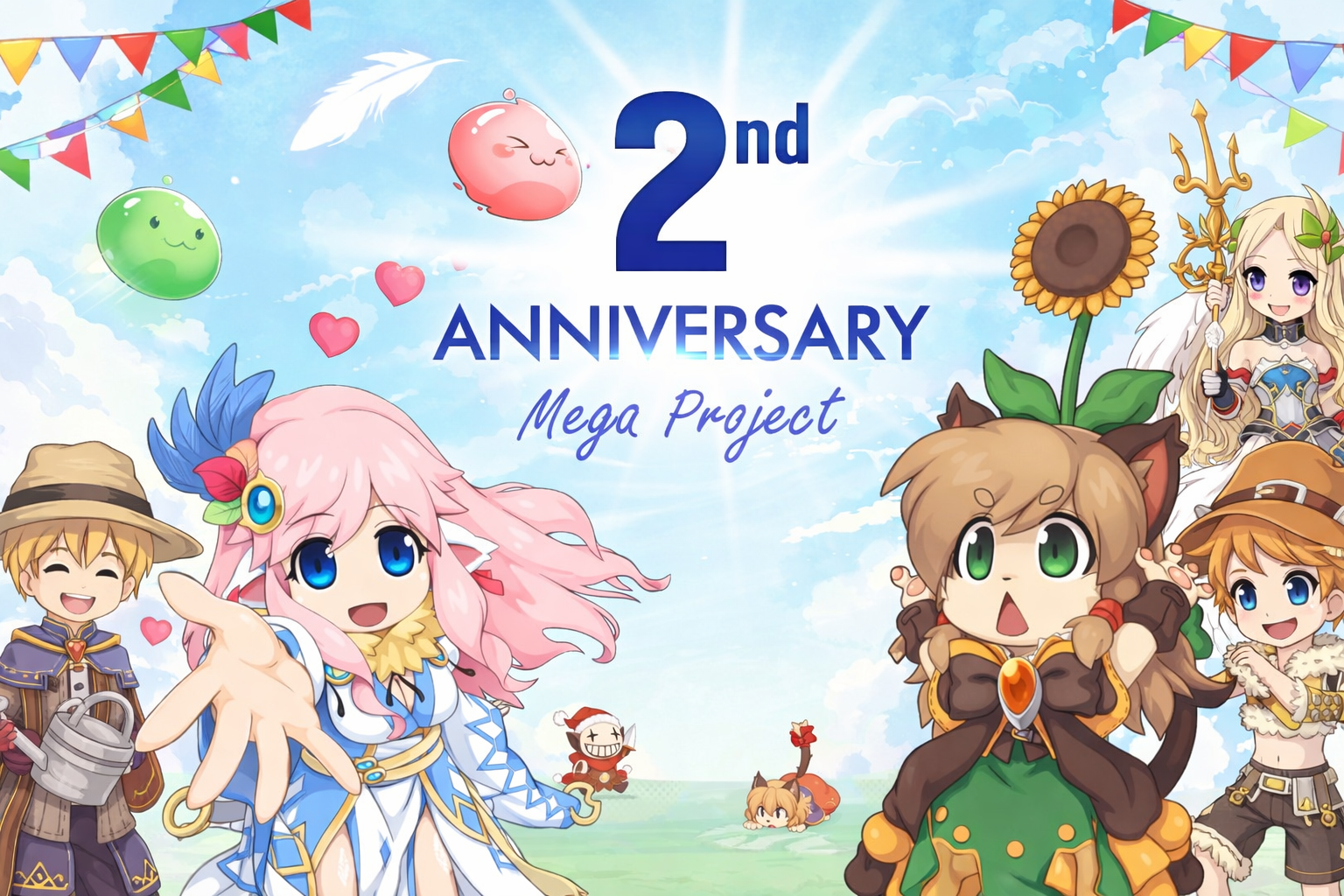 Mega Project