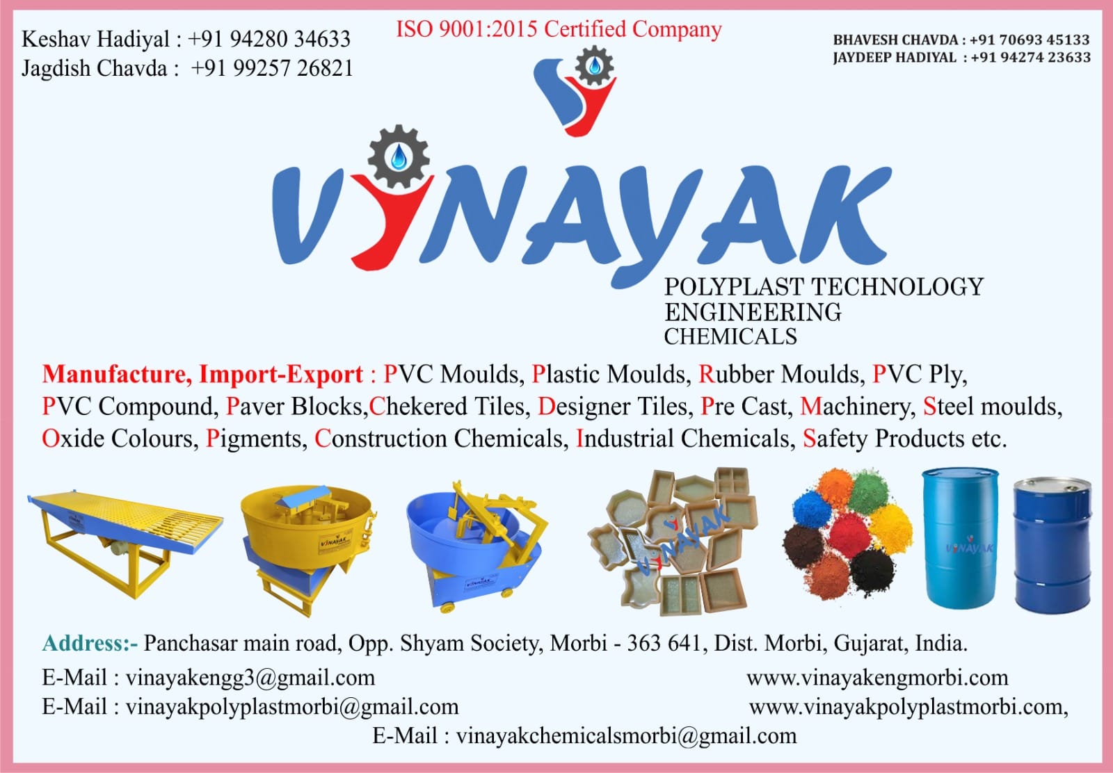 Vinayak Polyplast Technology | Morbi