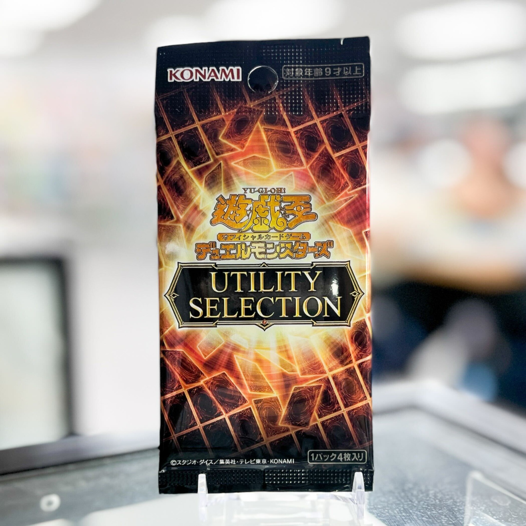 遊戯王OCG UTILITY SELECTION 4BOXセット 🚨NEW ARRIVAL🚨 Yu-Gi-Oh