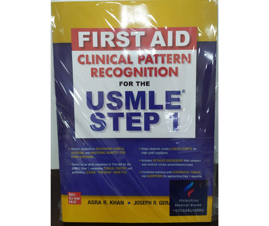 First Aid for the USMLE Step 1, 2026