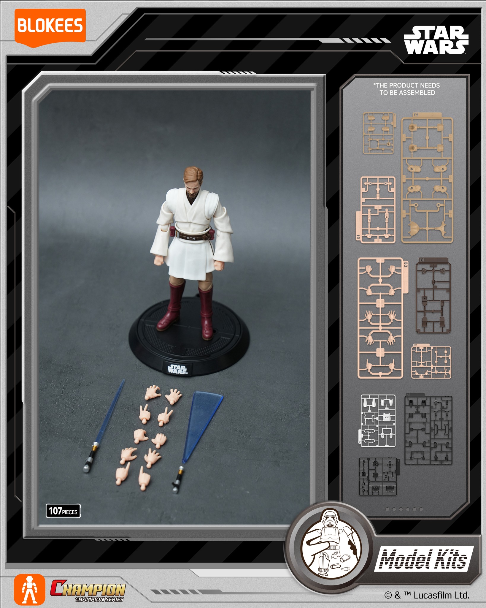 Blokees - Blokees HeroSpire — Warrior Version 8th: Rival Ambitions