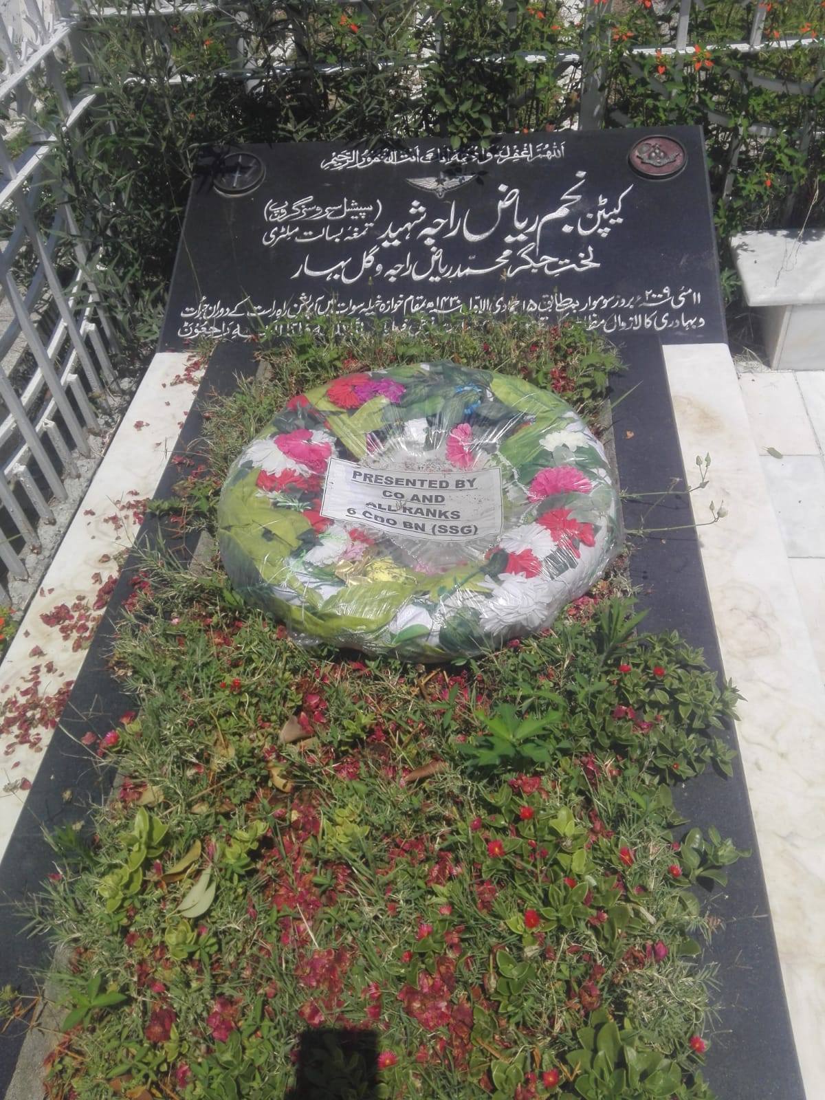 Capt Najam Riaz Raja Shaheed