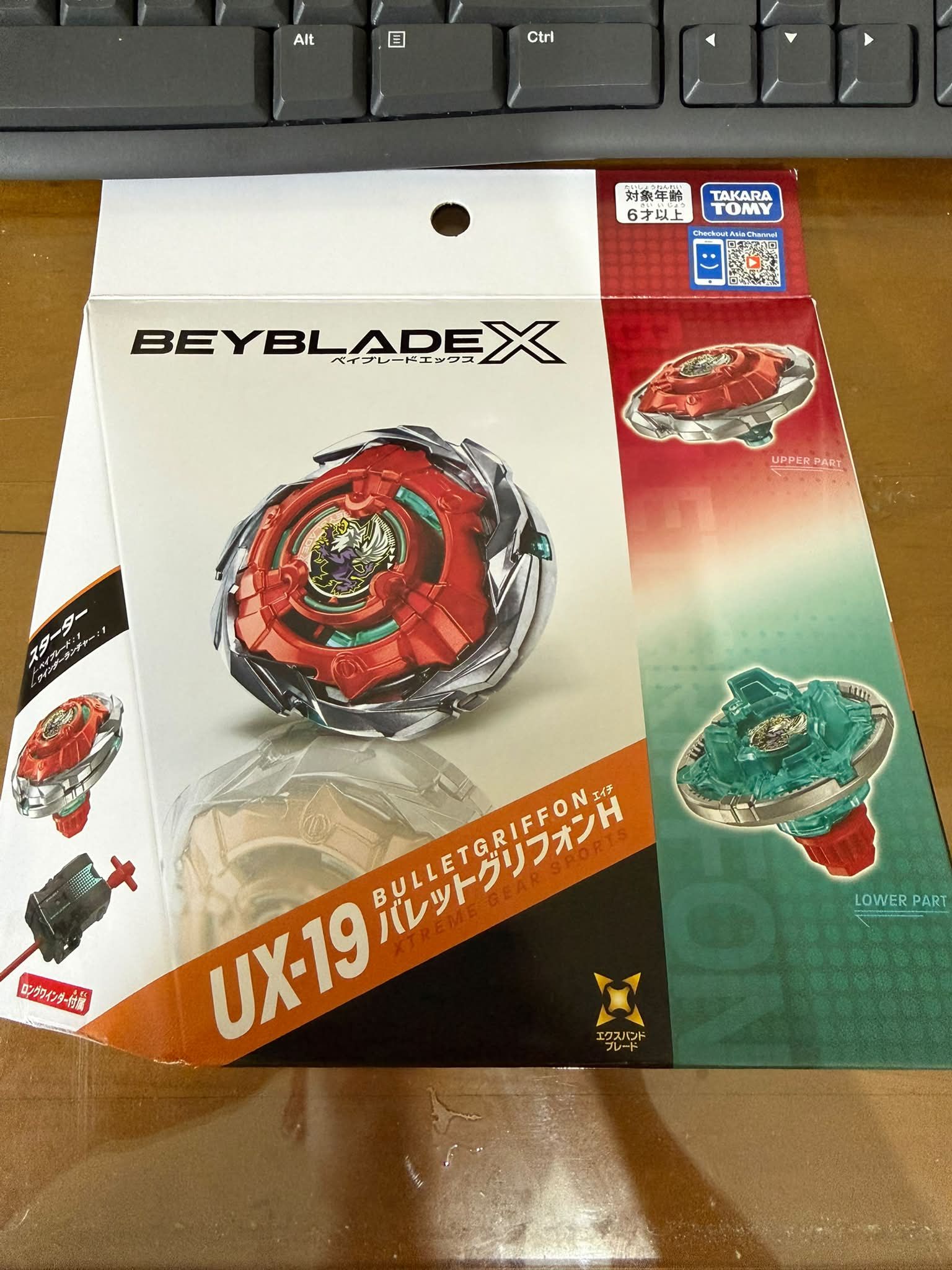 售 UX-19 子彈獅鷲 台版 全新未開包