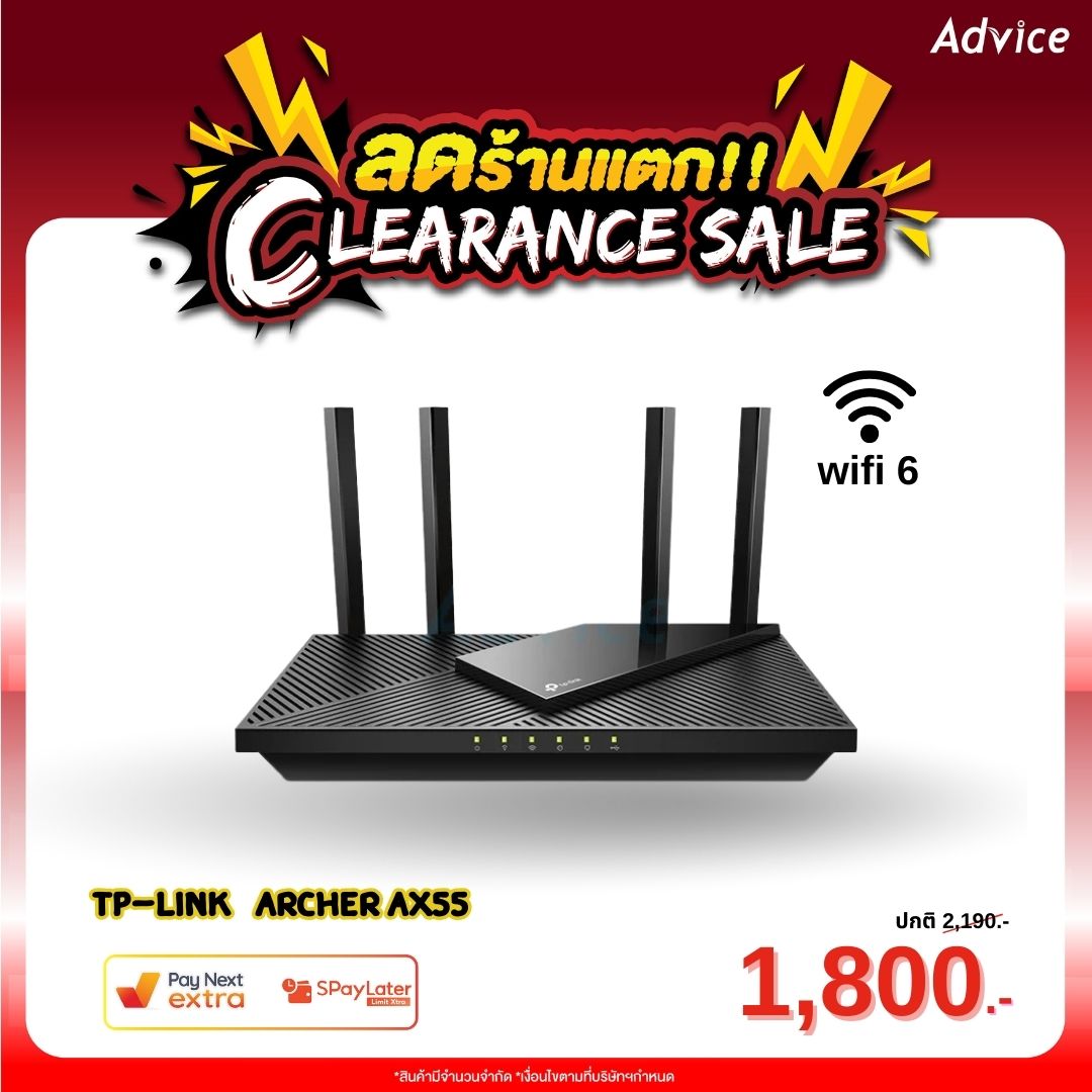 Advice - ⚡️🏠Archer AX55 : เร็ว แรง ทะลุทะลวง!! 🏁🏁 . Router Wireless ...