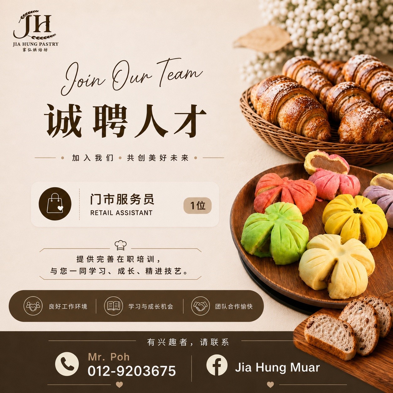 ?media_id=122341787156022978