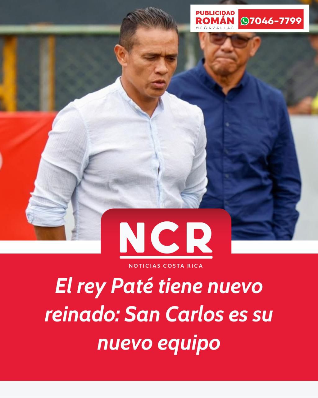 El rey Paté tiene nuevo... - NCR - Noticias Costa Rica | Facebook