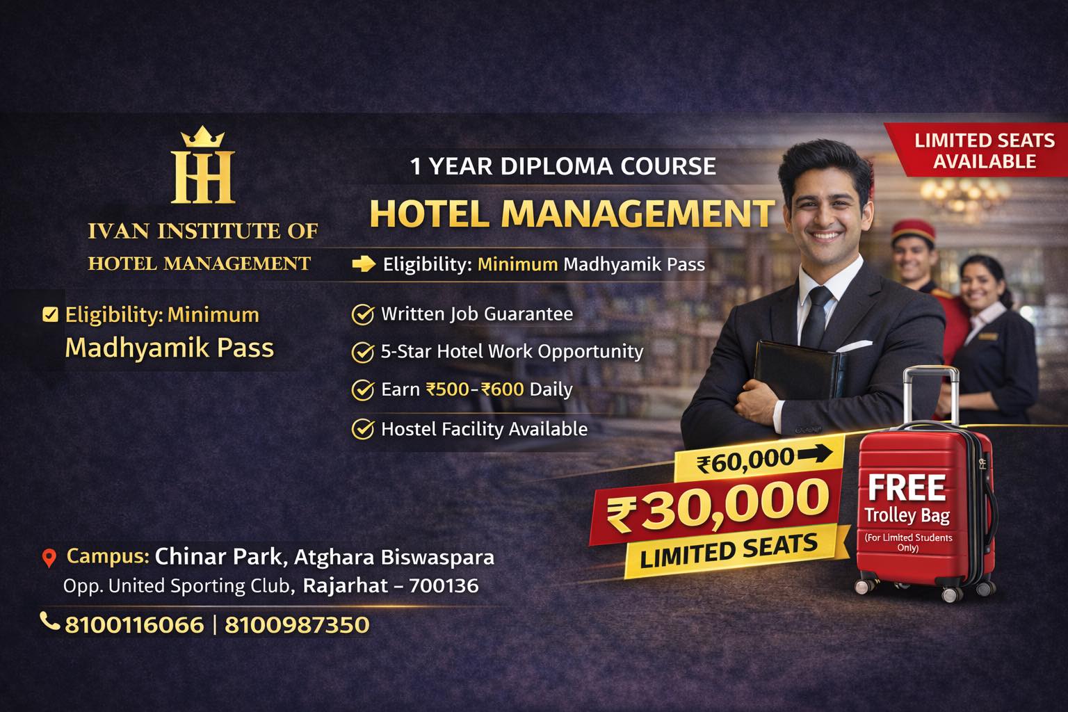 Ivan Institute of Hotel Management | Kolkata