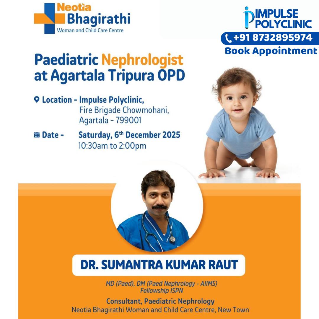 Impulse Polyclinic | Agartala