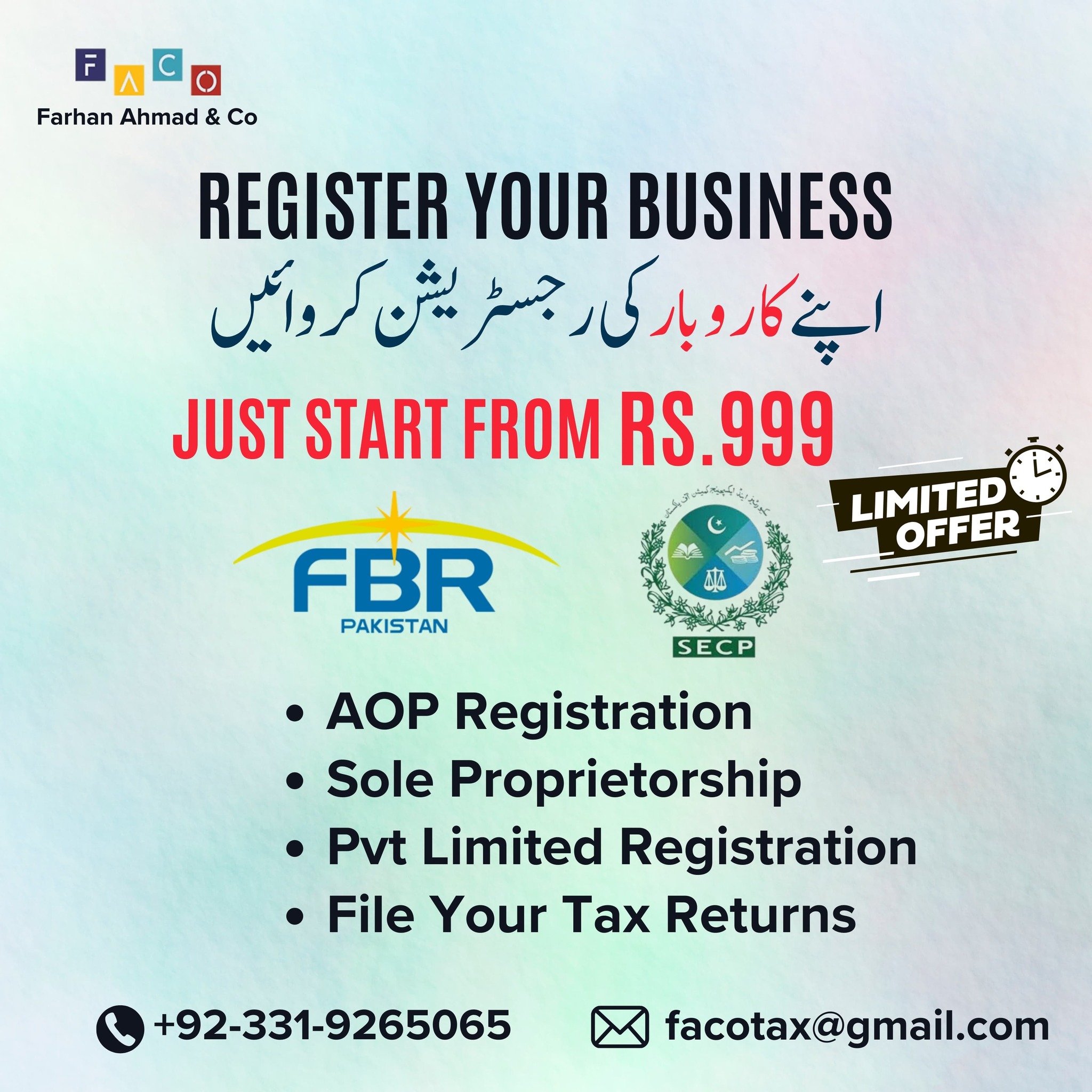 FACO Farhan Ahmad & Co | Rawalpindi