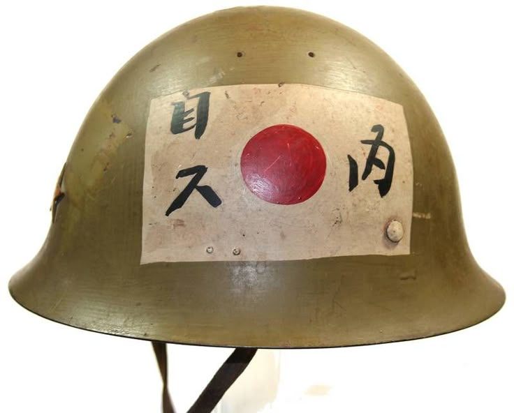 両側に日本の国旗が描かれた、ユニークな第二次世界大戦時の日本の戦闘