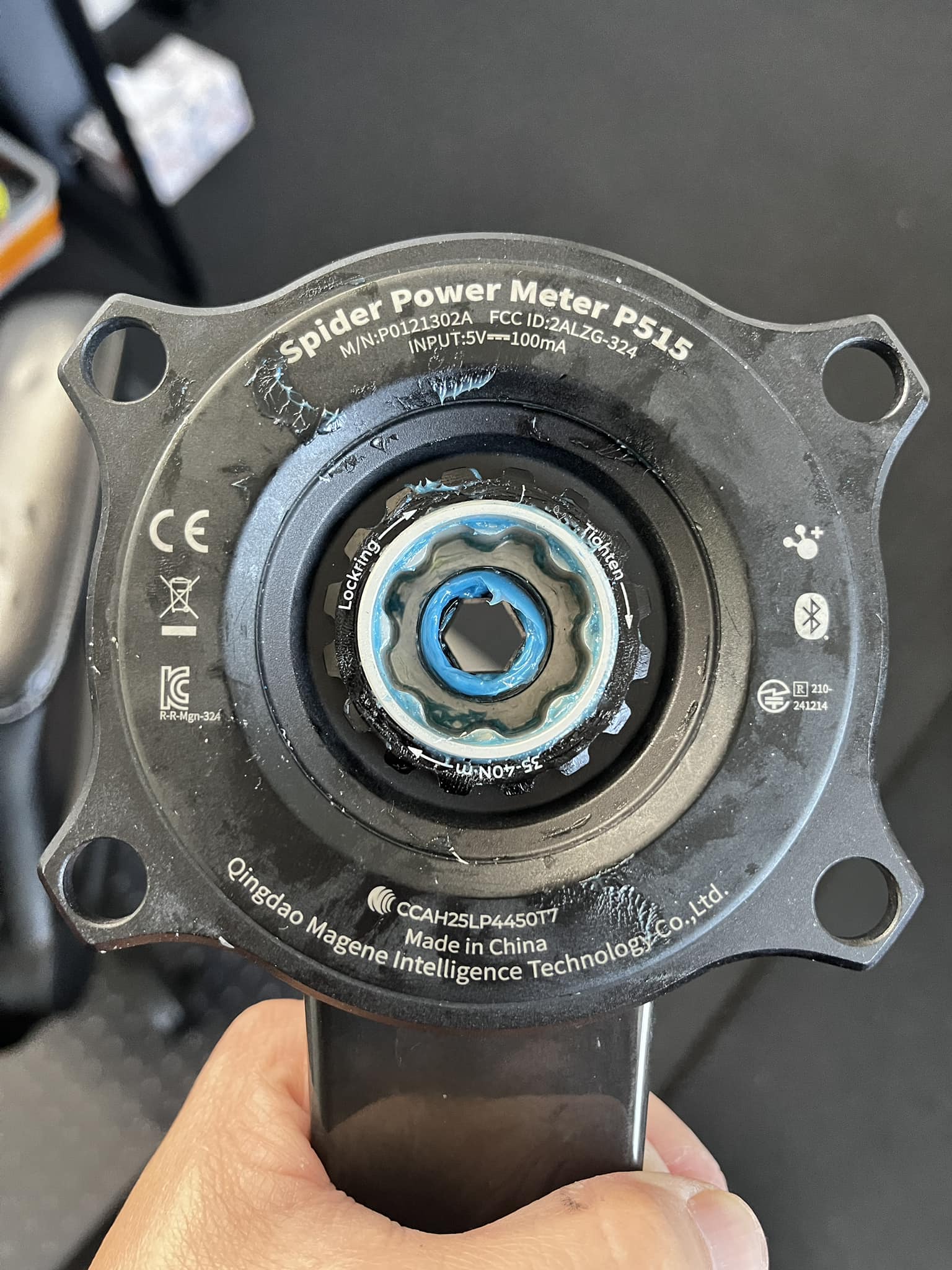 How to adjust Magene PES515 chainline on Agile bike?