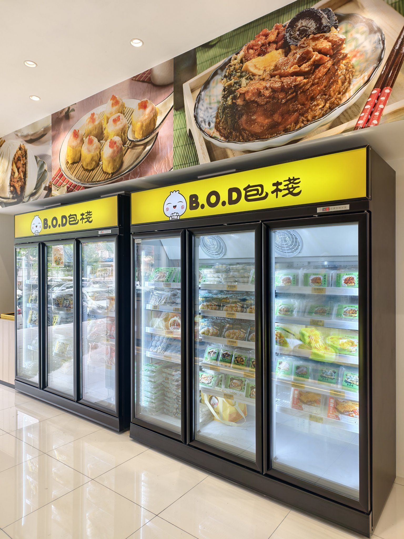 B.O.D 包栈 包点专卖店 - B.O.D 包栈 包点专卖店 added a new photo.