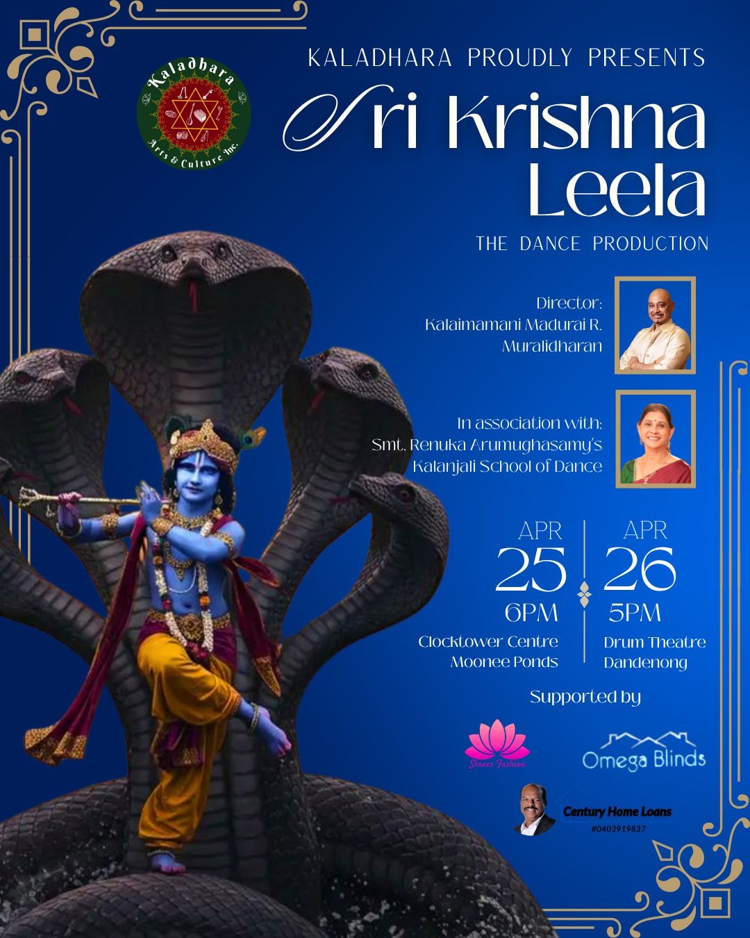 Kaladhara Arts and Cultural Association | Truganina VIC